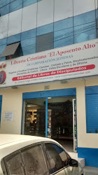 Librería Cristiana El Aposento Alto