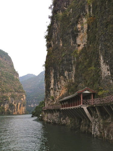 Yangtze tributory - Daning River