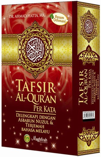 Jawapan Epsa  Kuantan Anirasota