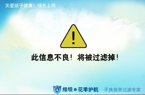 http://pic.wenwen.soso.com/p/20090611/20090611213451-1487597805.jpg
