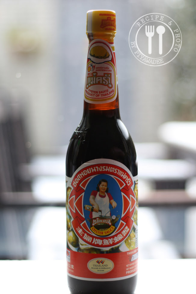 Oestersaus(Oyster Sauce)