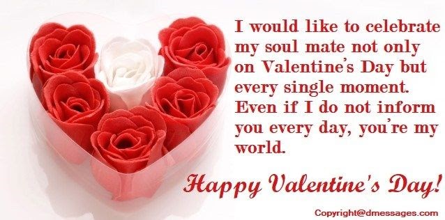 Happy Valentines Day Sms To Your Girlfriend - SETRED