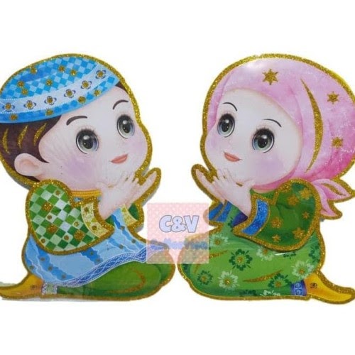 Gambar Kartun Dekorasi Lebaran Jual Hiasan Lebaran Idul Fitri
