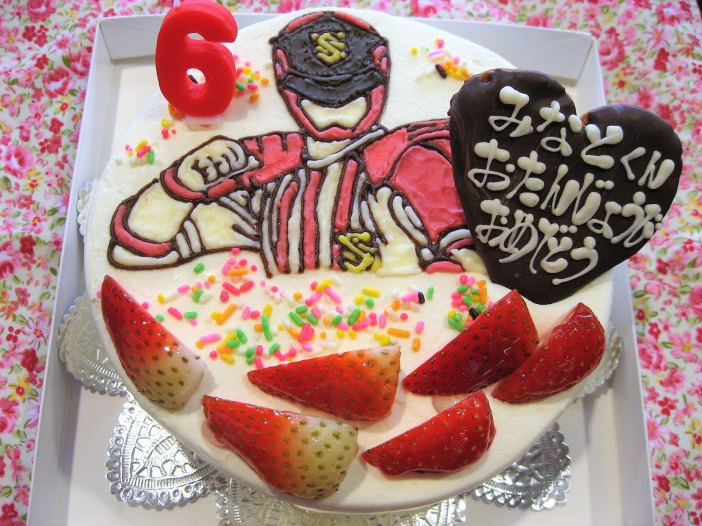 最も気に入った パトレンジャー イラスト 写真素材 フォトライブラリー