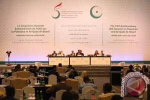 OIC Calls For Boycott of Products Produced in or by Illegal Israel Settlements OIC Calls For Boycott of Products Produced in or by Illegal Israel Settlements