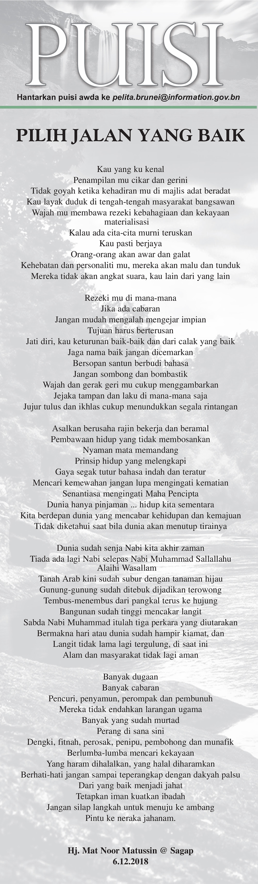 Free Gambar Images 171218 P JPG Terkeren oleh Cikimm.com
