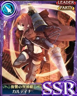 ぜいたくオルサガ キャラ 評価 アニメ画像