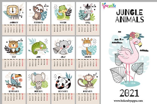 Printable Keyboard Calendar Strips 2021 - Free Printable Monitor
