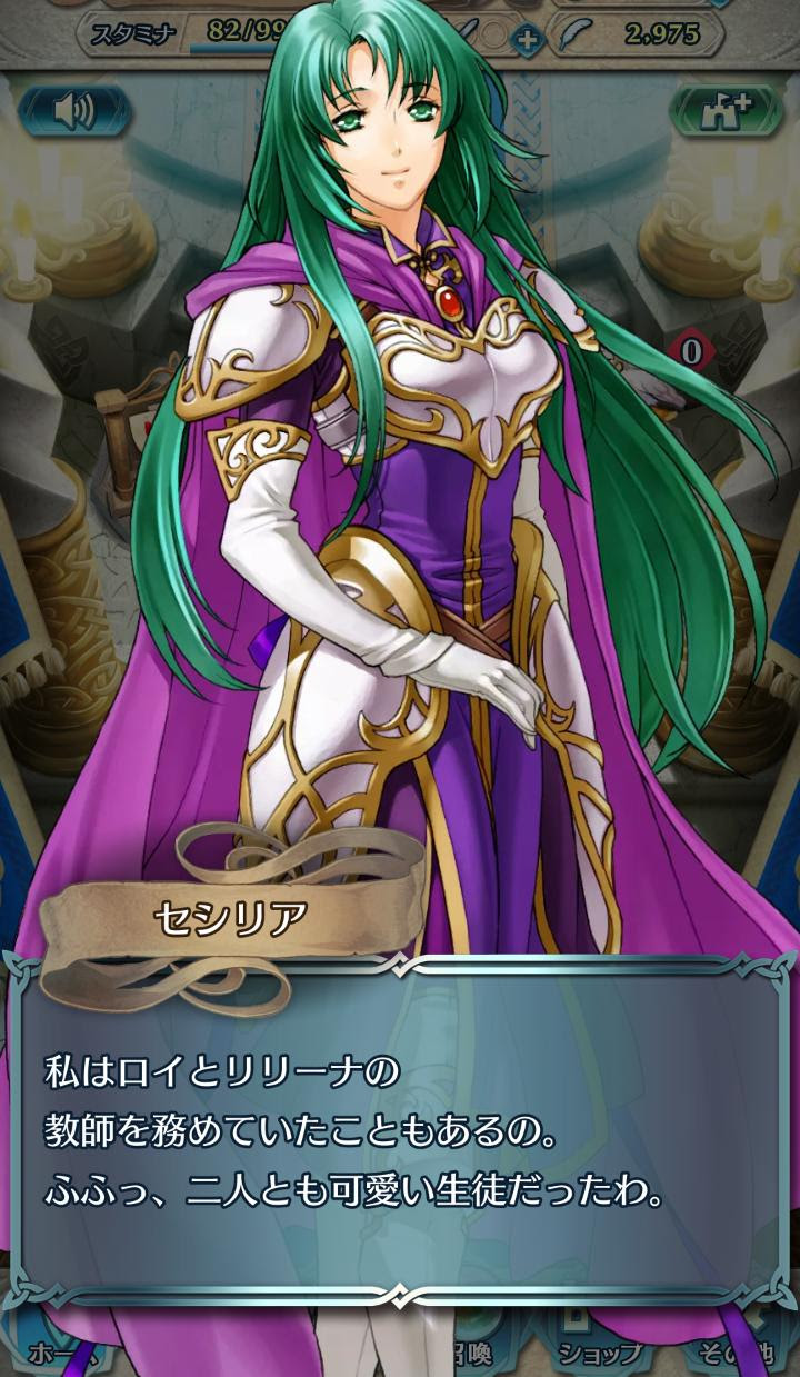 ベストfeh イラスト ひどい ただのディズニー画像