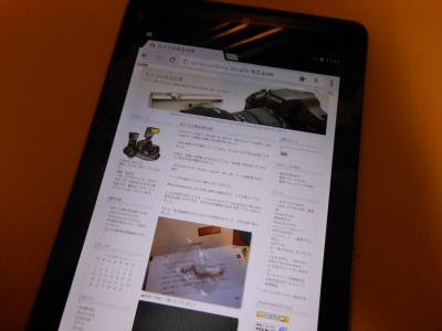 DSCN1040.jpg