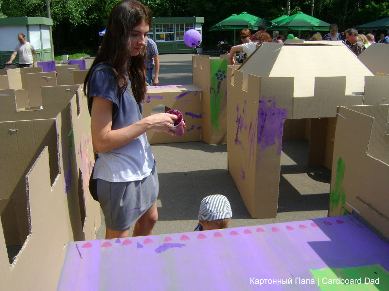Cardboard maze_032 копия Cardboard maze_032 копия