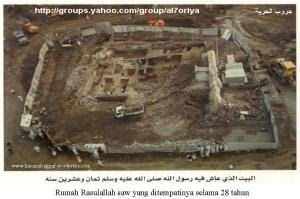 rumah-nabi-21 rumah-nabi-21