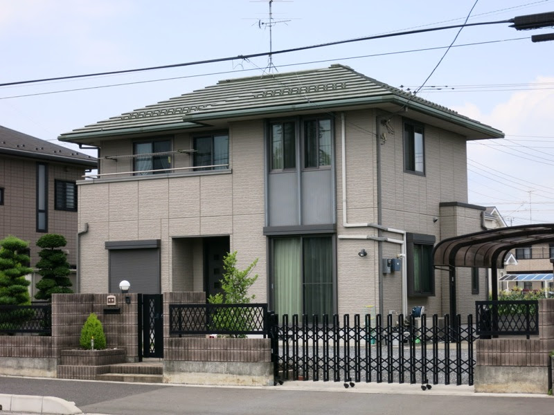 Inspiration 40 Modern House Japan