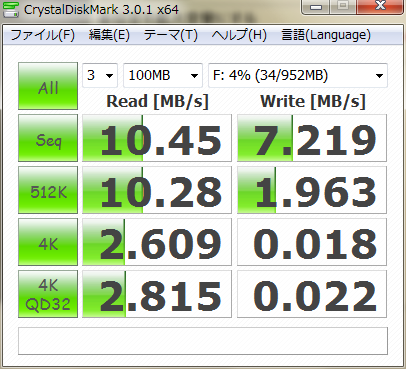 SONY_MS_1GB.png