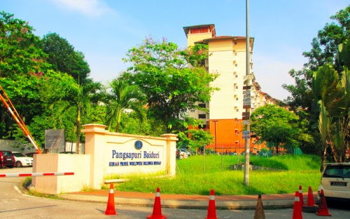 Universiti Selangor (unisel) Shah Alam Campus  Rasmi su2