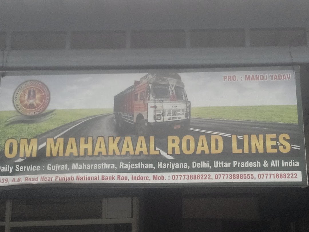 Om Mahakaal Road Lines