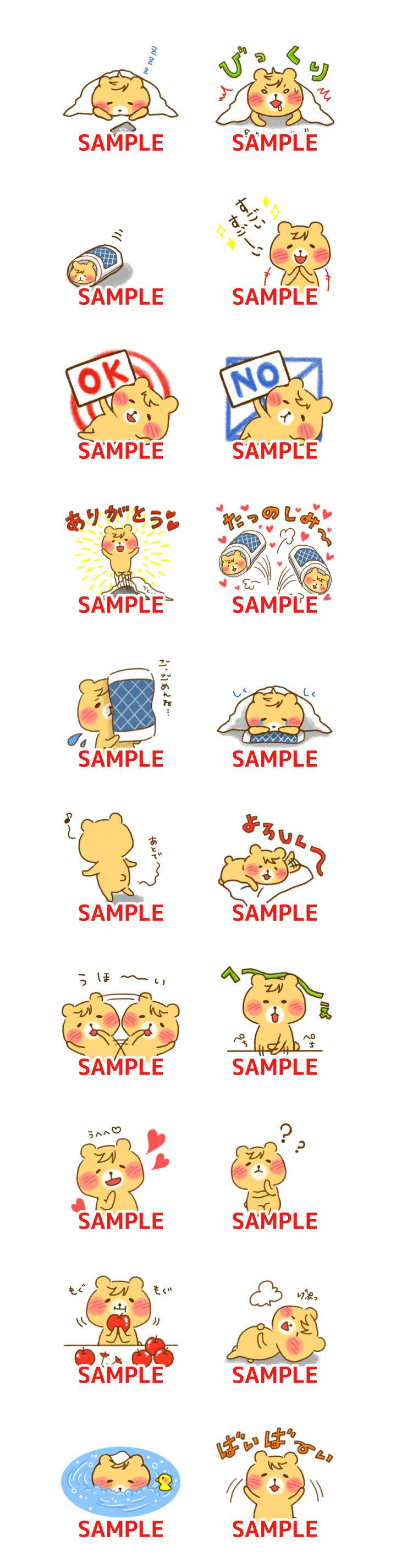 すべての花の画像 Hd限定壁紙 くま 100 画像