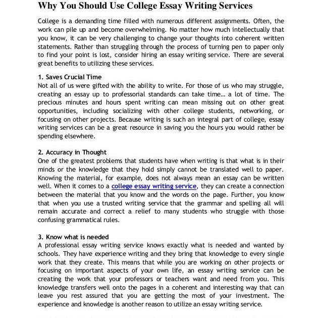 Value of a college education essay