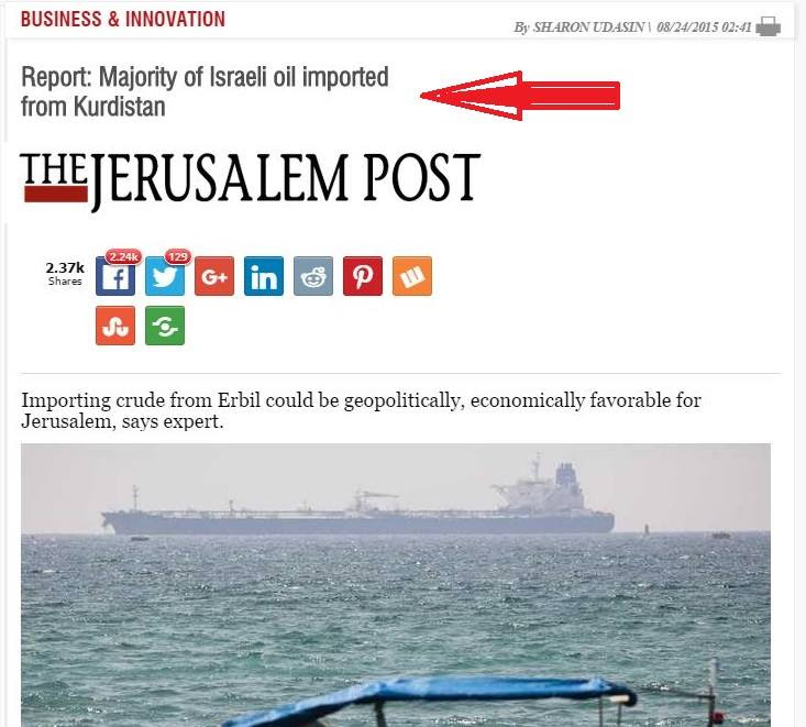 Γιὰ νὰ γίνῃ τὸ («κομμουνιστικό») Κουρδιστὰν πρέπει νὰ ...«φαγωθῇ» ὁ Ἐρντογάν!!!6