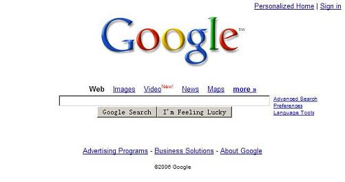 Google首页