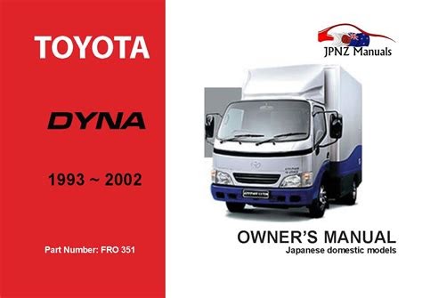 Free Read TOYOTA DYNA OWNERS MANUAL Kindle Editon PDF - The Binding