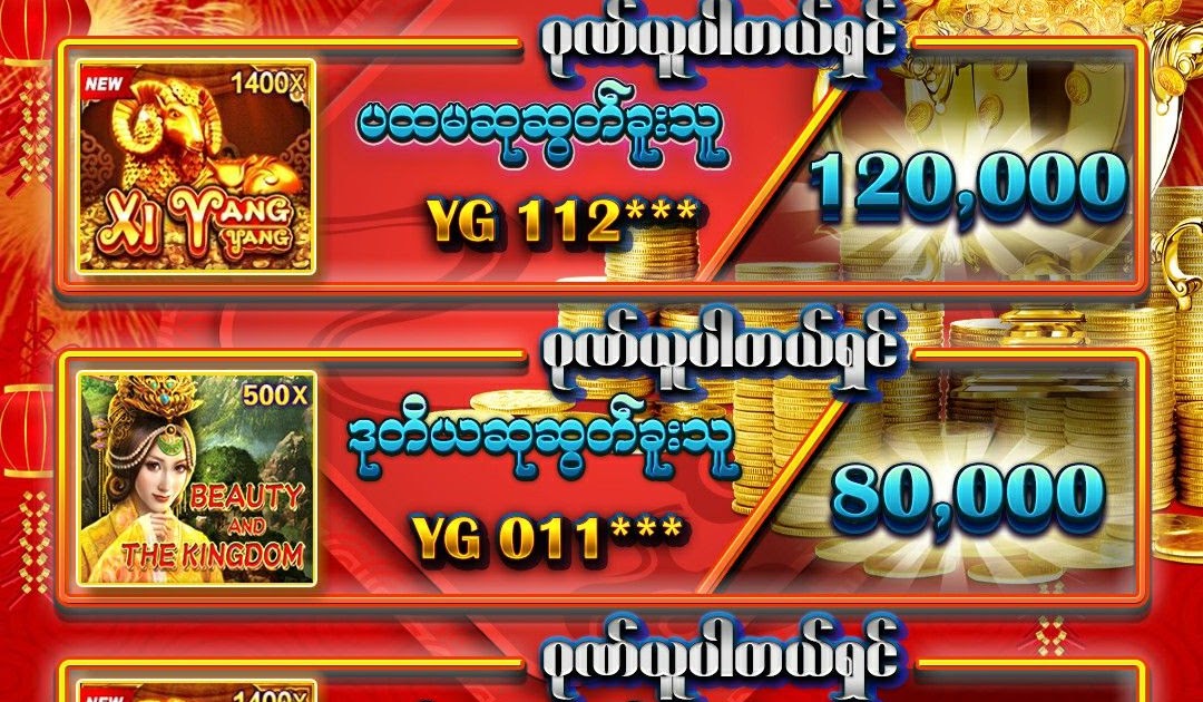  triple fortune dragon slot machine in las vegas 