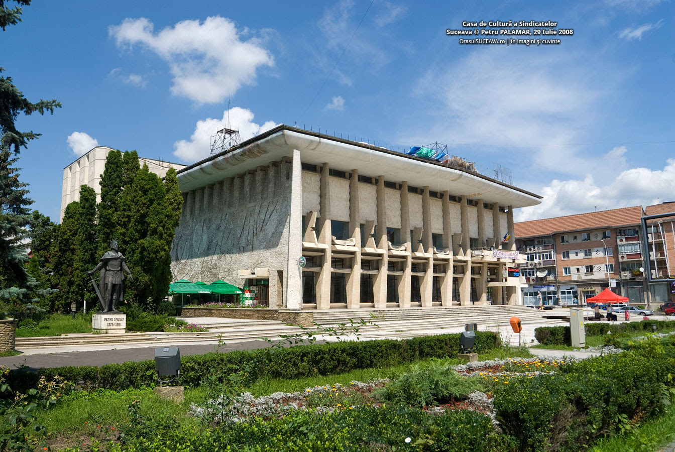 Centrul municipiului Suceava înainte de 1989 Centrul municipiului Suceava înainte de 1989