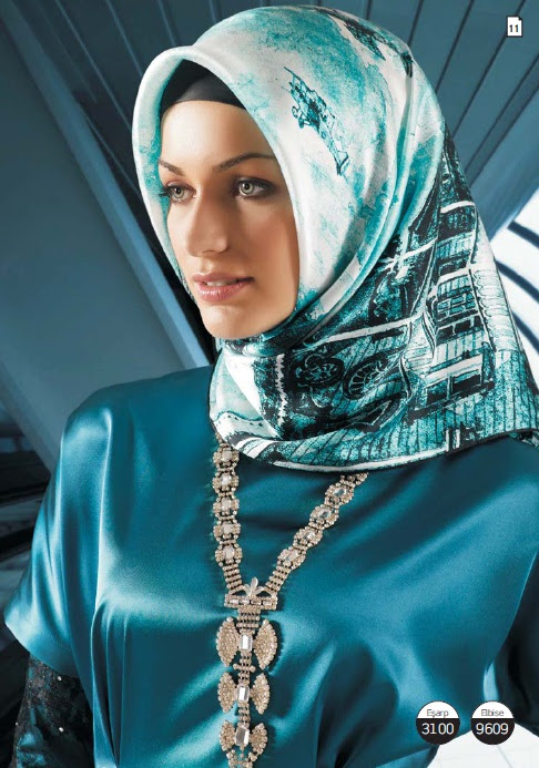 Женская одежда: Мусульманская Одежда Для Женщин В Уфе Мусульманская Женская Одежда