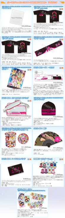 $無限のMMQ。