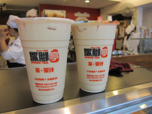 share tea taipei taiwan