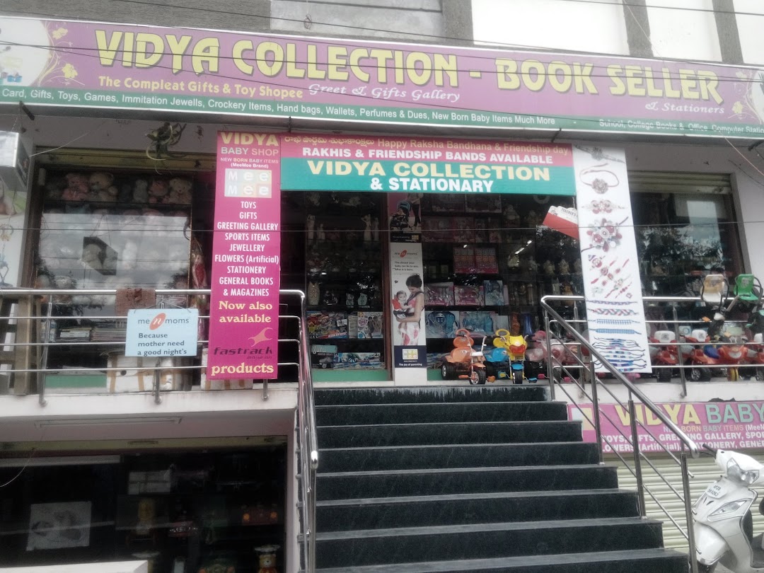 Vidya Collections Manikonda Rd