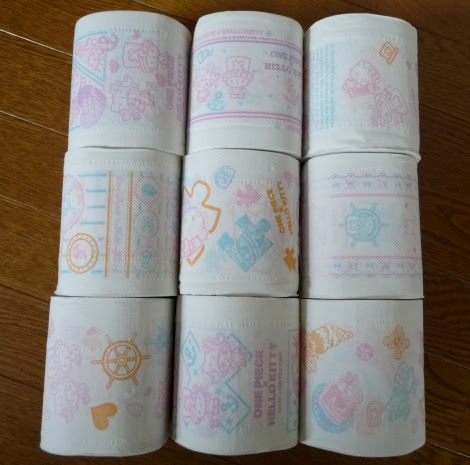 すべての動物画像 無料ダウンロード可愛い トイレット ペーパー