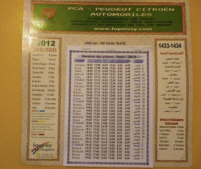 photo muslim_calendar_PSA_plant_zpsnpzqc3g5.jpg