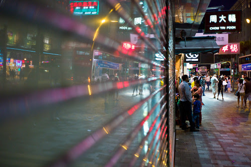 Hong Kong