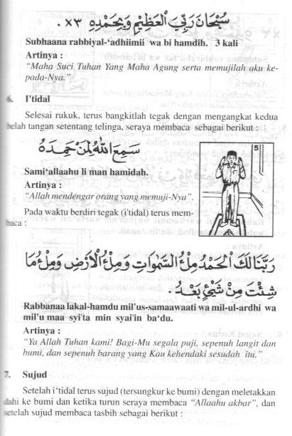 Bacaan shalat menurut muhammadiyah
