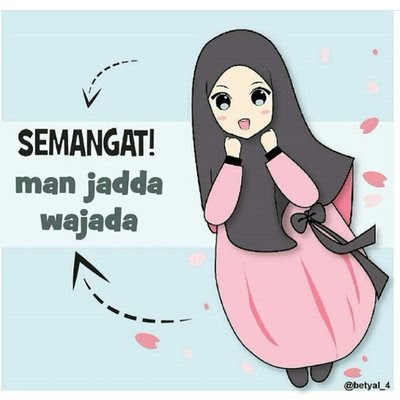 Gambar Tulisan Arab Man Jadda Wa Jadda / Gambar Kata Man Jadda Wajada