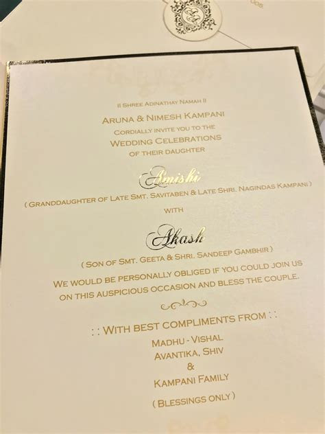 Indian Wedding Invitation Wording in English: What To Say Indian Wedding Invitation Wording in English: What To Say
