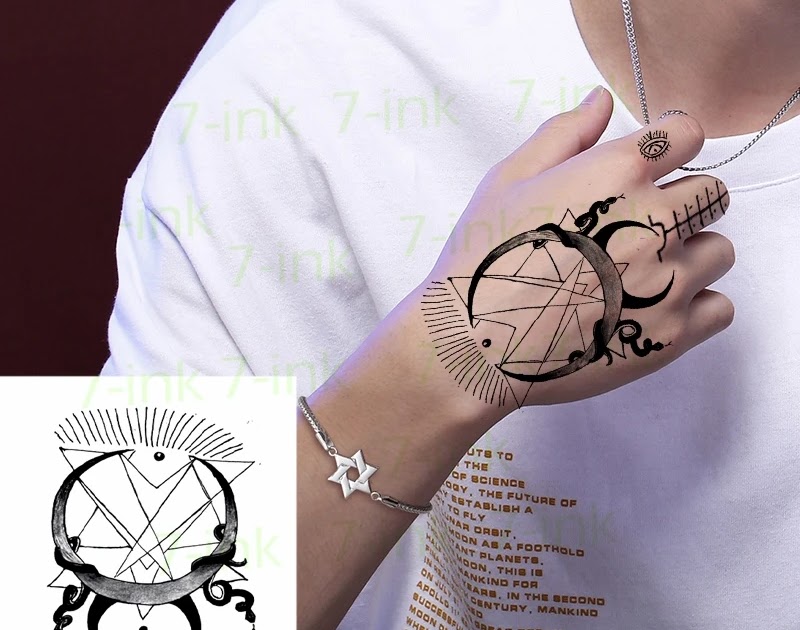 Tato Imut Di Tangan Tato Sederhana Di Lengan
