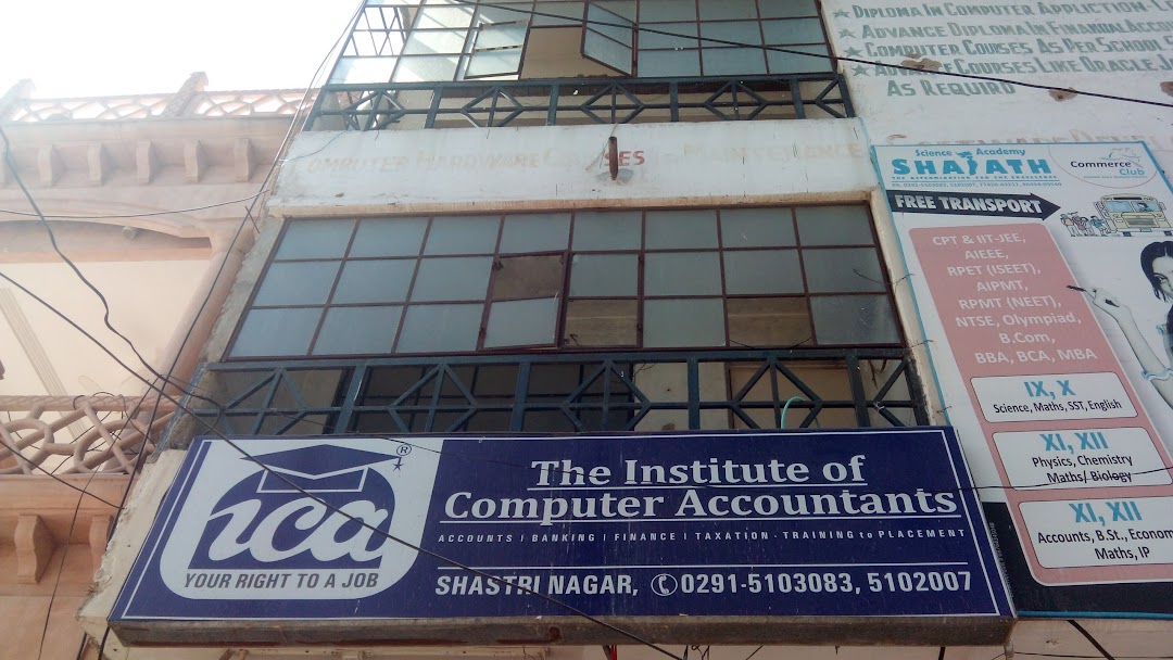 The Institute Of Computer Accountants