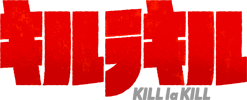 ăă«ă©ăă« KILL la KILL