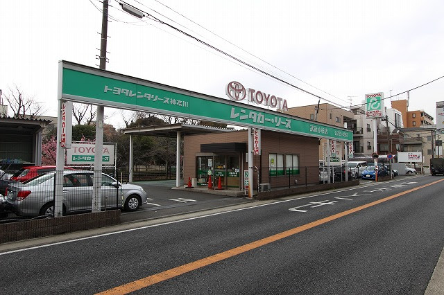おしゃれな トヨタ レンタカー 武蔵 小杉 プロパティ画像ホームインテリア