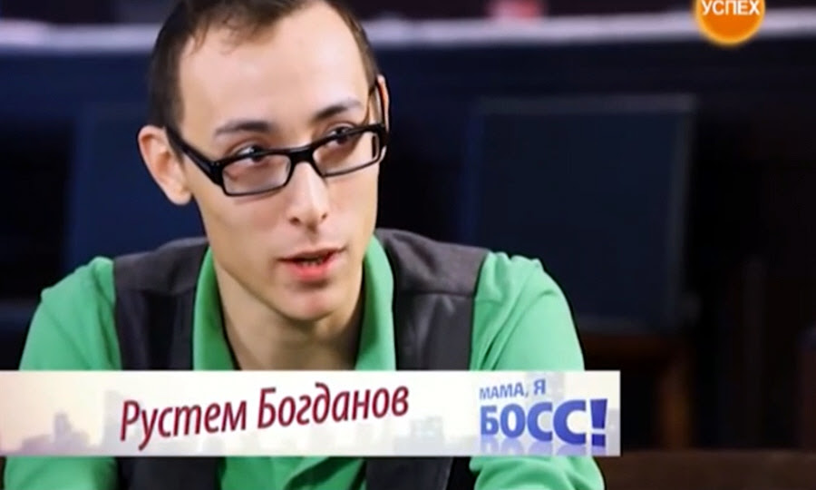 Рустем Богданов - владелец сайта быстрых знакомств Wannafun