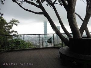 象山20.JPG