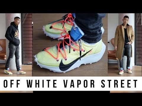 nike vapor street review