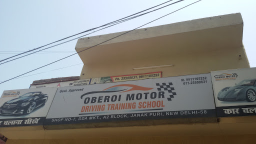Oberoi Motor Driving Training School