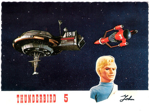 Gerry Anderson (1929 - 2012)