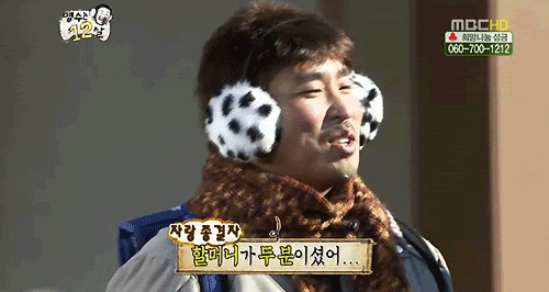길 자랑개그 "우리는 할머니가 두 분" … "니가 이겼다" - 헬스코리아뉴스