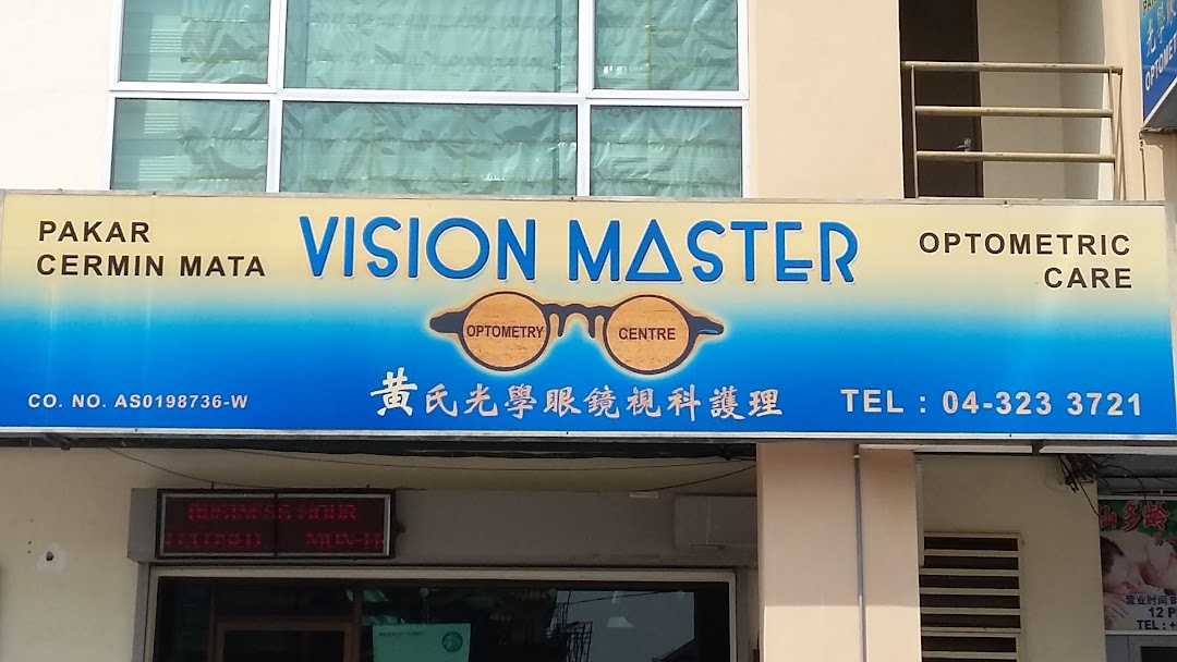 Vision Master