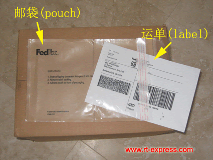 Fedex packing slip pouches hotsell