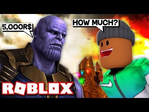 kev robux bux